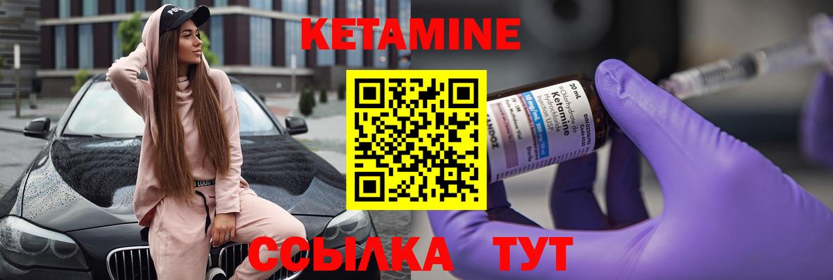 MDMA Туймазы
