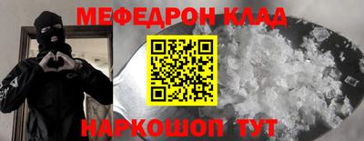дурь Ликино-Дулёво