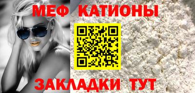 дурь Ликино-Дулёво