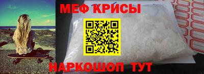 дурь Ликино-Дулёво