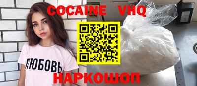 дурь Ликино-Дулёво