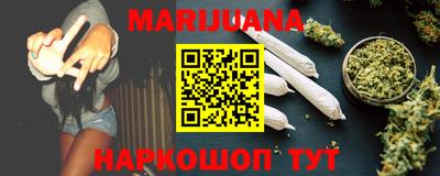 прущие грибы Лесосибирск
