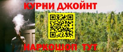 дурь Ликино-Дулёво