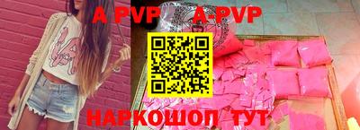 дурь Ликино-Дулёво