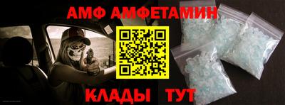 гашишное масло Ливны