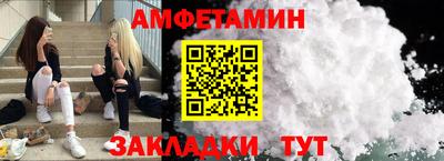 дурь Ликино-Дулёво