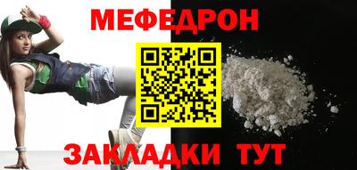 дурь Ликино-Дулёво