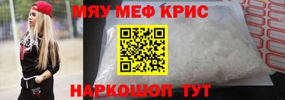 дурь Ликино-Дулёво