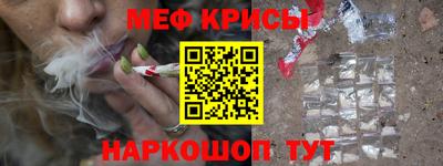 дурь Ликино-Дулёво