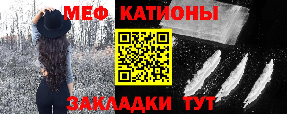 Туймазы  Гашиш  Наркошоп  Меф кристаллы  Вход с VPN  ГАШ  Марихуана 