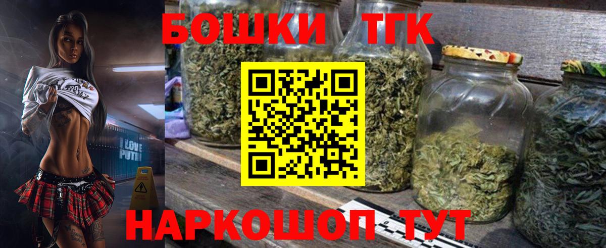 Туймазы  Конопля ГИДРОПОН  Вход с VPN  Конопля Bruce Banner 